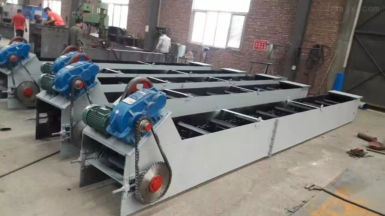 FU刮板輸送機(jī)